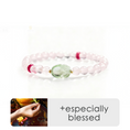 I-load ang larawan sa Gallery viewer, Samantabhadra Bodhisattva Heart Harmony Pixiu Bracelet
