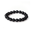 I-load ang larawan sa Gallery viewer, Dainichi Nyorai Inner Sun Black Onyx Bracelet
