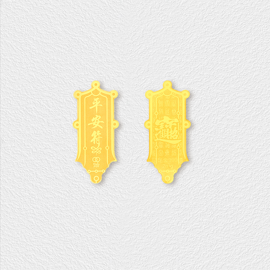 Gold Foil Amulet Sticker for Wealth, Protection & Good Luck